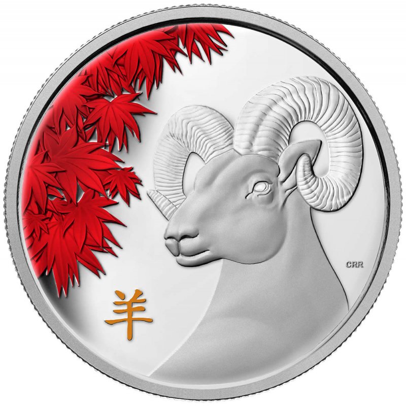 Зодиак год козы. Китайская монета Sheep. Китайская коллекционная монета Sheep. Серебряная монета год козы. Монета год овцы китайская.