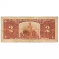 1937 Bank of Canada $2 Bilingual Series Osborne-Towers Bill Note (F15)