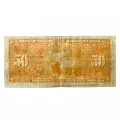 1937 Bank of Canada $50 Bilingual Series, Gordon-Towers Bill Note (F)