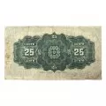 1900 Dominion of Canada 25-Cent Shinplaster Boville Fractional Note (F)