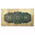 1900 Dominion of Canada 25-Cent Shinplaster Courtney Fractional Note (VF)