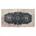 1900 Dominion of Canada 25-Cent Shinplaster Saunders Fractional Note (F+)