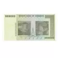 2008 Reserve Bank of Zimbabwe $10 Trillion Dollar Bill Note 