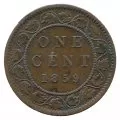 1859 Canadian 1-Cent Large Penny Coin 5pc Lot ( low grade)