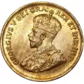 1933 Canadian 1-Cent Small Penny Coin (VF)