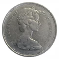 1973 (1873-) LARGE BUST Canadian 25-Cent RCMP Mounted Police Centennial Quarter Coin