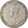 1930 Canadian 5-Cent Nickel Coin (Circulated)