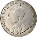 1932 Canadian 5-Cent Nickel Coin (Circulated)