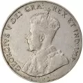 1933 Canadian 5-Cent Nickel Coin (Circulated)