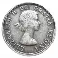 1953 Canadian $1 Voyageur Silver Dollar Coin (VF or BETTER)