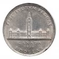 1939 Canadian $1 Royal Visit Commemorative Silver Dollar Coin (VF or better)