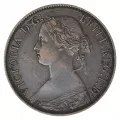 1864 Nova Scotia 1/2 Half-Cent Victoria Coin (EF) 
