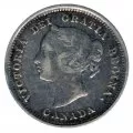 1880-H Canadian 5-Cent Small Silver 5pc Coin Lot (VG-F)