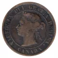 1888 Canadian 1-Cent Large Penny Coin 5pc Lot-G-VG grade