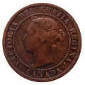1896 Canadian 1-Cent Large Penny Coin 5pc Lot-G-VG grade