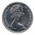 1967 (1867-) Canadian 5-Cent Rabbit/Hare Confederation Centennial Nickel Coin (Brilliant Uncirculated)