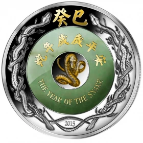 2013 Laos 2000 KIP Year of the Snake - 2 oz Fine Silver Coin