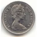 1973 Canadian 10-Cent Bluenose Schooner Dime Coin (Brilliant Uncirculated)