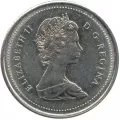 1984 Canadian 10-Cent Bluenose Schooner Dime Coin (Brilliant Uncirculated)