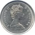 1985 Canadian 10-Cent Bluenose Schooner Dime Coin (Brilliant Uncirculated)