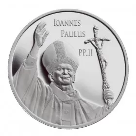2005 Canadian $10 Visit of Pope John Paul II Commemorative Fine Silver Coin - No Outer Box