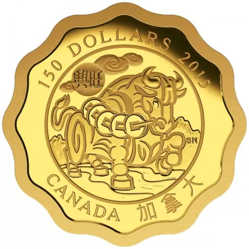 2015 Canadian $150 Blessings of Prosperity - Pure Gold Coin
