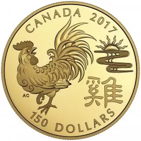 2017 Canadian $150 Lunar Year of the Rooster - 18-karat Gold Coin