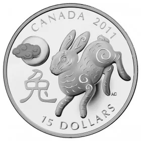 2011 Canada Fine Silver $15 Coin - Year of the Rabbit
