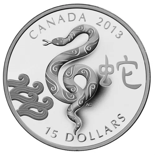 2013 Canadian $15 Year of the Snake - 1 oz Fine Silver Coin