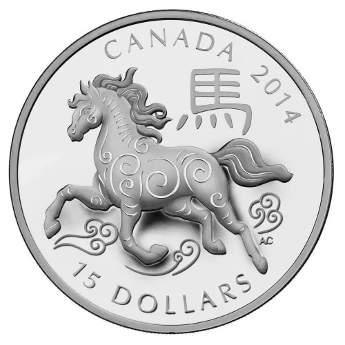 2014 Canadian $15 Year of the Horse - 1 oz Fine Silver Coin