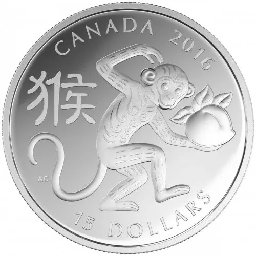 2016 Canadian $15 Year of the Monkey - 1 oz Fine Silver Coin