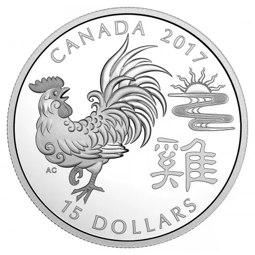 2017 Canadian $15 Year of the Rooster - 1 oz Fine Silver Coin-no outside sleeve