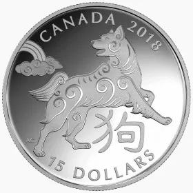 2018 Canadian $15 Year of the Dog - 1 oz Fine Silver Coin