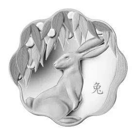 2011 Canadian $15 Lunar Lotus: Year of the Rabbit Scallop-shaped Silver Coin