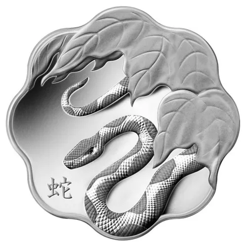 2013 Canadian $15 Lunar Lotus: Year of the Snake Scallop-shaped Silver Coin