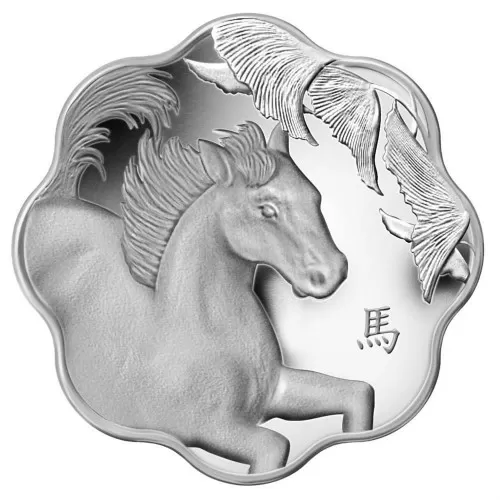 2014 Canadian $15 Lunar Lotus: Year of the Horse Scallop-shaped Silver Coin