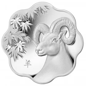 2015 Canadian $15 Lunar Lotus: Year of the Sheep Scallop - tarnished coin