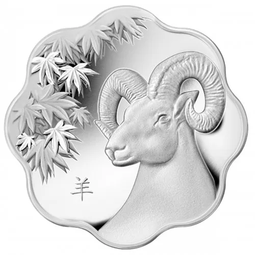 2015 Canadian $15 Lunar Lotus: Year of the Sheep Scallop - tarnished coin