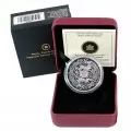 2012 Canadian $15 Maple of Good Fortune Proof 1 oz Silver & Hologram Coin - No beauty Box
