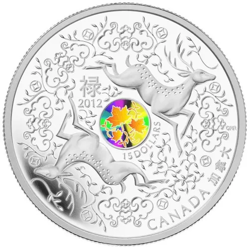 2012 Canadian $15 Maple of Good Fortune Proof 1 oz Silver & Hologram Coin - No beauty Box