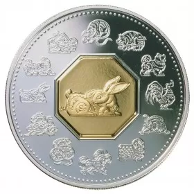 1999 Canadian $15 Chinese Lunar Calendar: Year of the Rabbit Sterling Silver & Gold-plated Cameo Coin