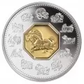 2002 Canada Sterling Silver $15 Coin & Stamp Set - Zodiac Series: Year of the Horse