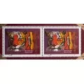 1998 Canada $15 Year of the Tiger Lunar Precious Cameo Coin & Stamp Set (Limited Edition)