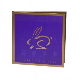 1999 Canada Sterling Silver 15 Dollar Coin & Stamp Set - Zodiac Series: Year of the Rabbit
