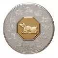 1999 Canada Sterling Silver 15 Dollar Coin & Stamp Set - Zodiac Series: Year of the Rabbit