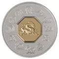 2000 Canada Sterling Silver $15 Coin & Stamp Set - Zodiac Series: Year of the Dragon