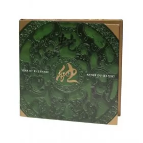 2001 Canada Sterling Silver $15 Coin & Stamp Set - Zodiac Series: Year of the Snake