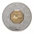 2005 Canada Sterling Silver $15 Coin & Stamp Set - Zodiac Series: Year of the Rooster