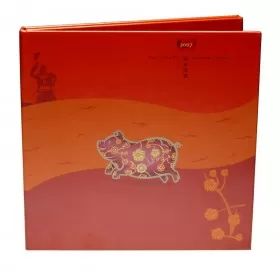 2007 Canada Sterling Silver $15 Coin & Stamp Set - Zodiac Series: Year of the Pig