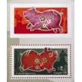 2007 Canada Sterling Silver $15 Coin & Stamp Set - Zodiac Series: Year of the Pig